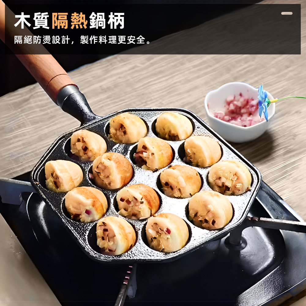 takoyaki-pan-castiron, , large