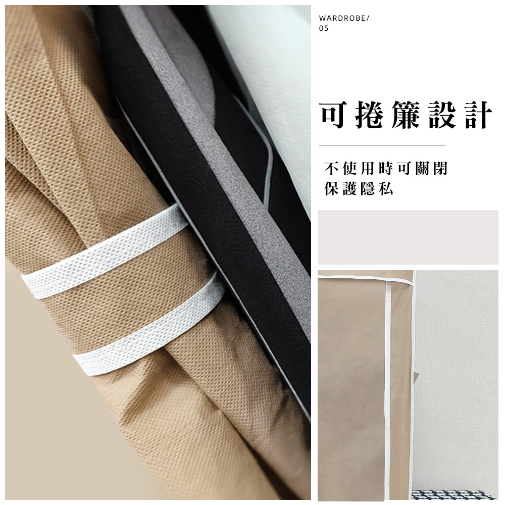 【上手家居】單人簡易衣櫥 咖啡色簡易衣櫃(布衣櫃/簡易衣櫃/組裝衣櫃/衣櫃/衣櫥/小衣櫃/組合衣櫃/宿舍衣櫥), , large