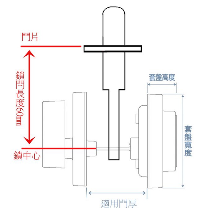 輔助鎖 加安牌 磨砂銀色 DC5X21 圓套盤 鎖閂長度60mm 門厚30~42mm 一般鑰匙, , large