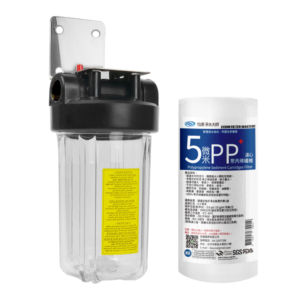 ECOM FILTER, , large