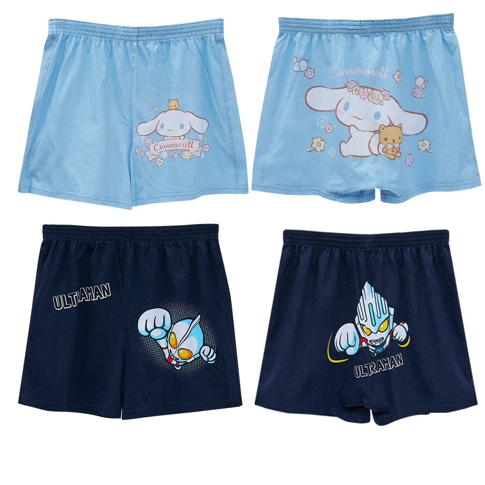 (多款)超人力霸王【旺達棉品】 CN-C005 UT-C001, , large