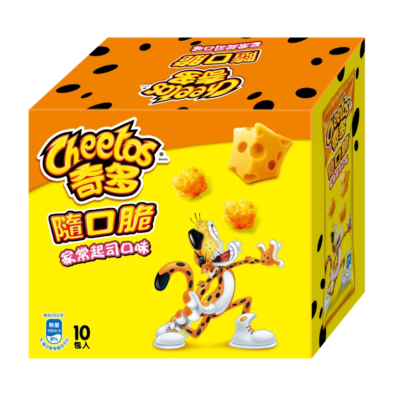 CheetosShotsCheese