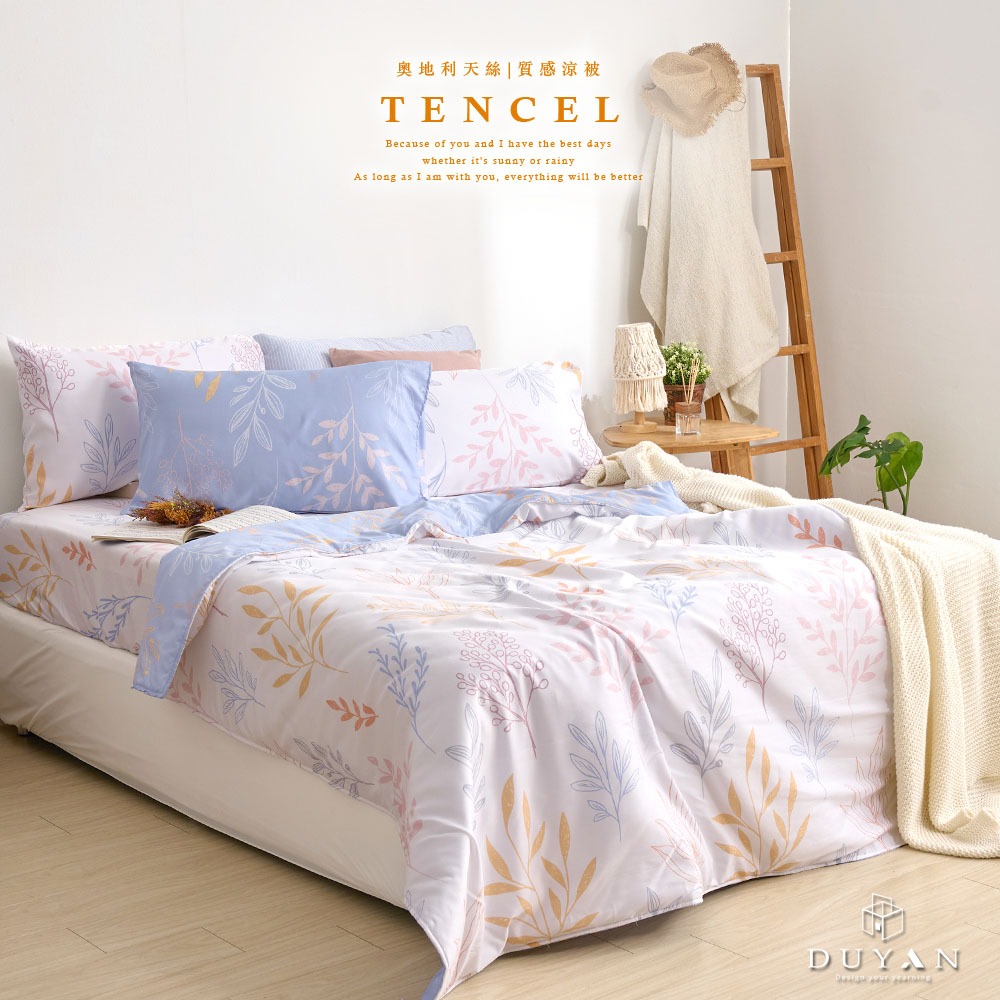 bedding, , large