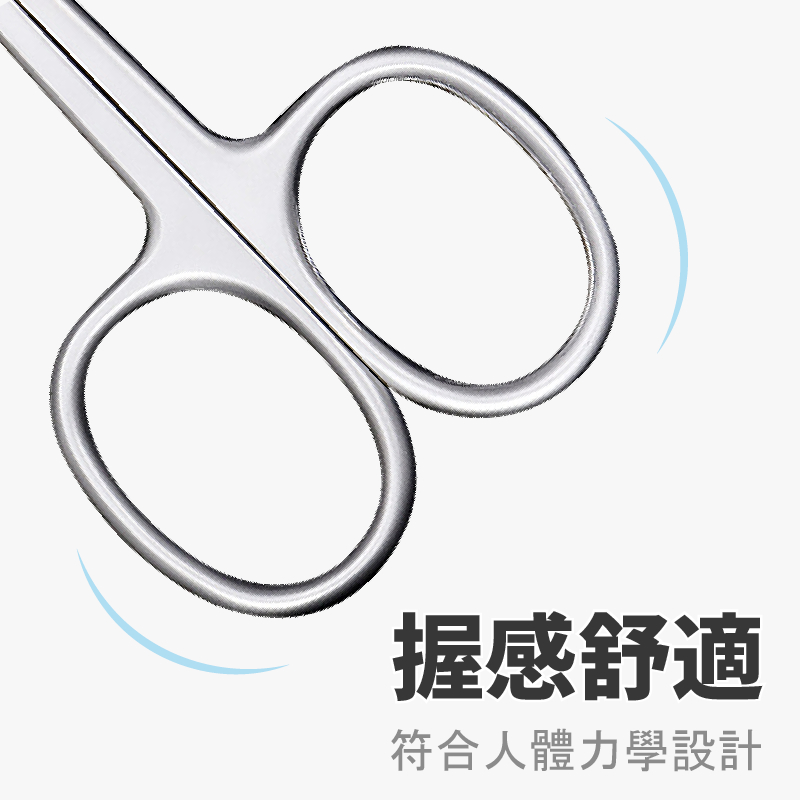 Cuticle Scissors for Women and Men Curved Stainless Steel with Tip Grooming Blades Manicure Nail for Dry Skin Nail Scissors, SUNDEN SD1231, , large