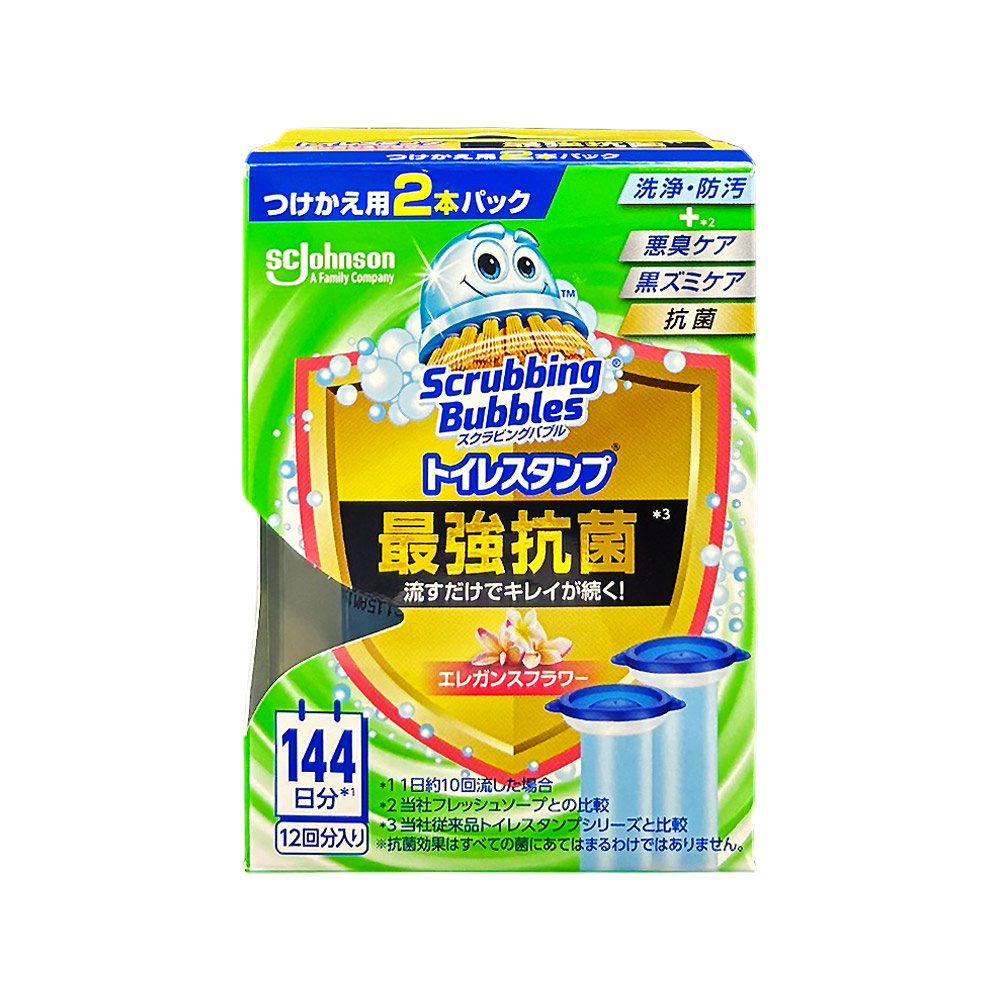 [日日好物]日本SC Johnson莊臣-最強洗淨防污馬桶清潔凝膠補充管38gx2支/盒-花香(黑金粉標)(本品不含推桿,坐式馬桶去漬消臭黏凍,免刷洗潔廁香氛凍,鑽石型可沖約1440次), , large