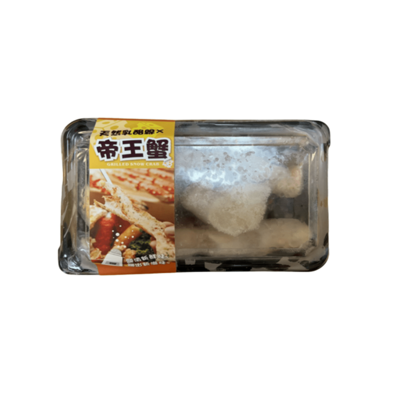 乳酪絲焗烤帝王蟹切盤, , large