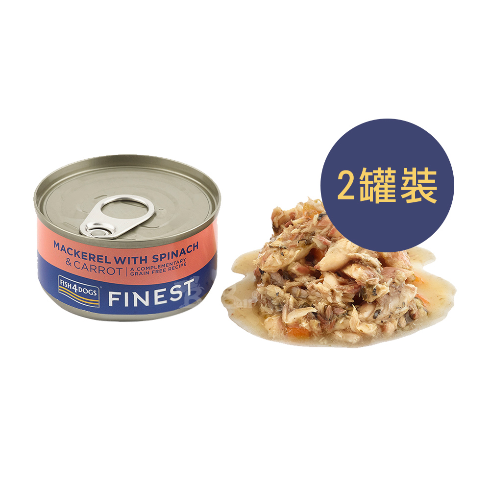 【倆寶貝精品館】】即期良品-海洋之星FISH4DOGS 鮮魚蔬菜犬罐 鯖魚-菠菜&胡蘿蔔 85gｘ２罐(效期2025/03/19), , large