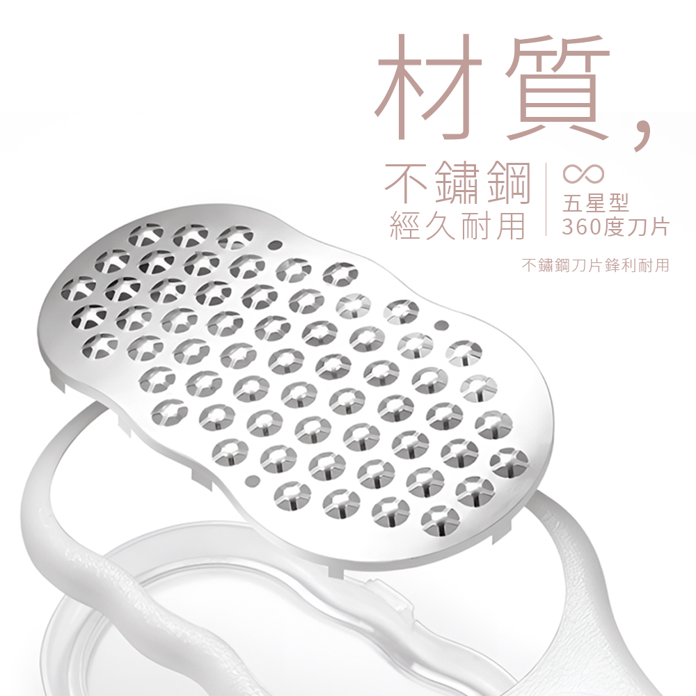 foot-callus-remover, , large