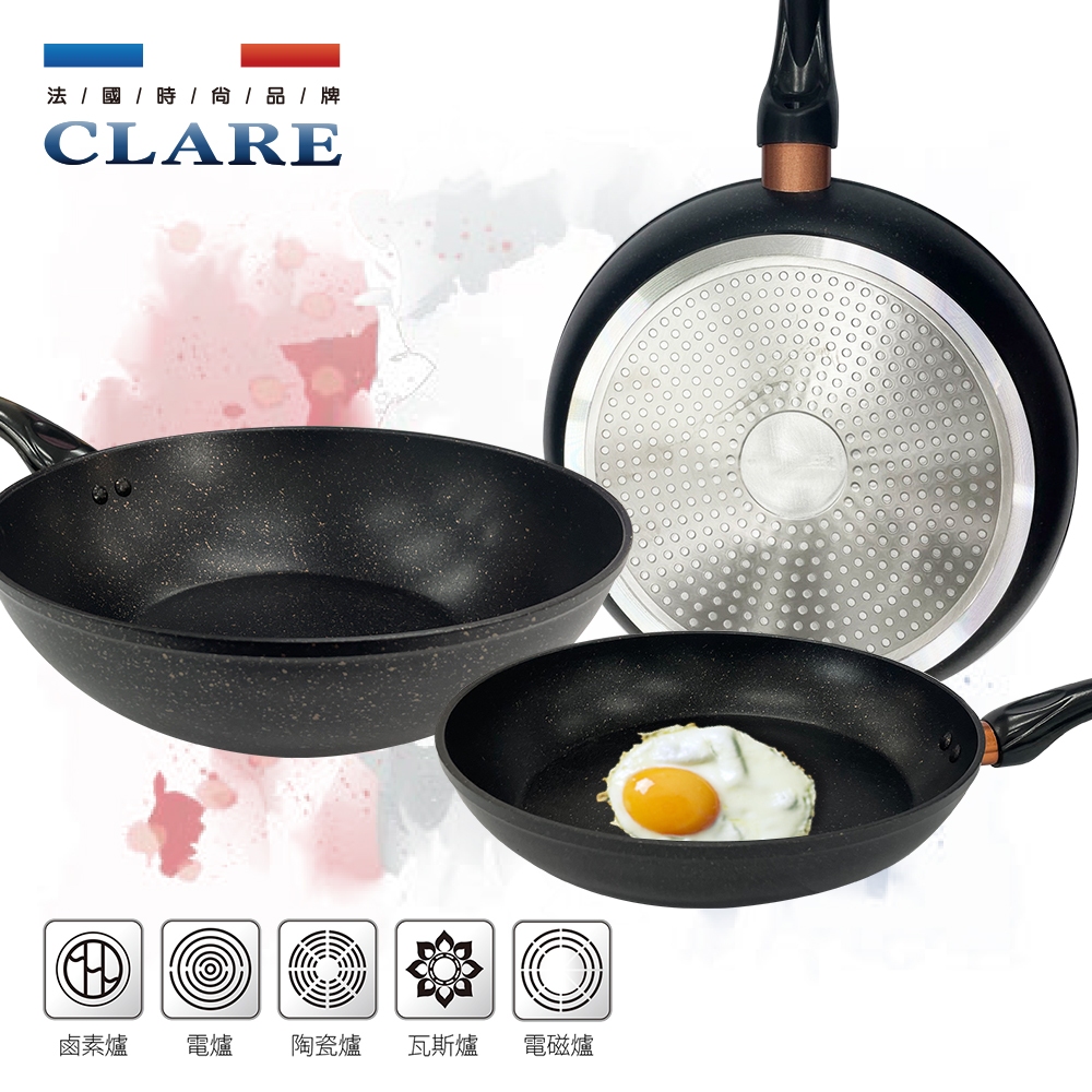 CLARE 可蕾爾 典鑽不粘平底鍋鑄造平底鍋IH附蓋 32cm-Leidea樂德兒, , large