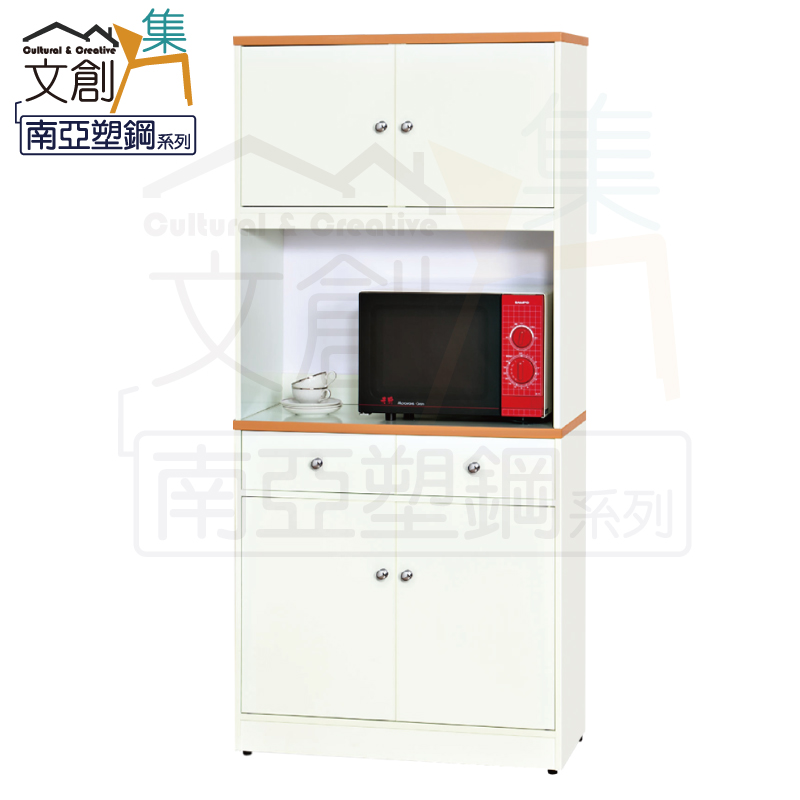 cabinet, , large
