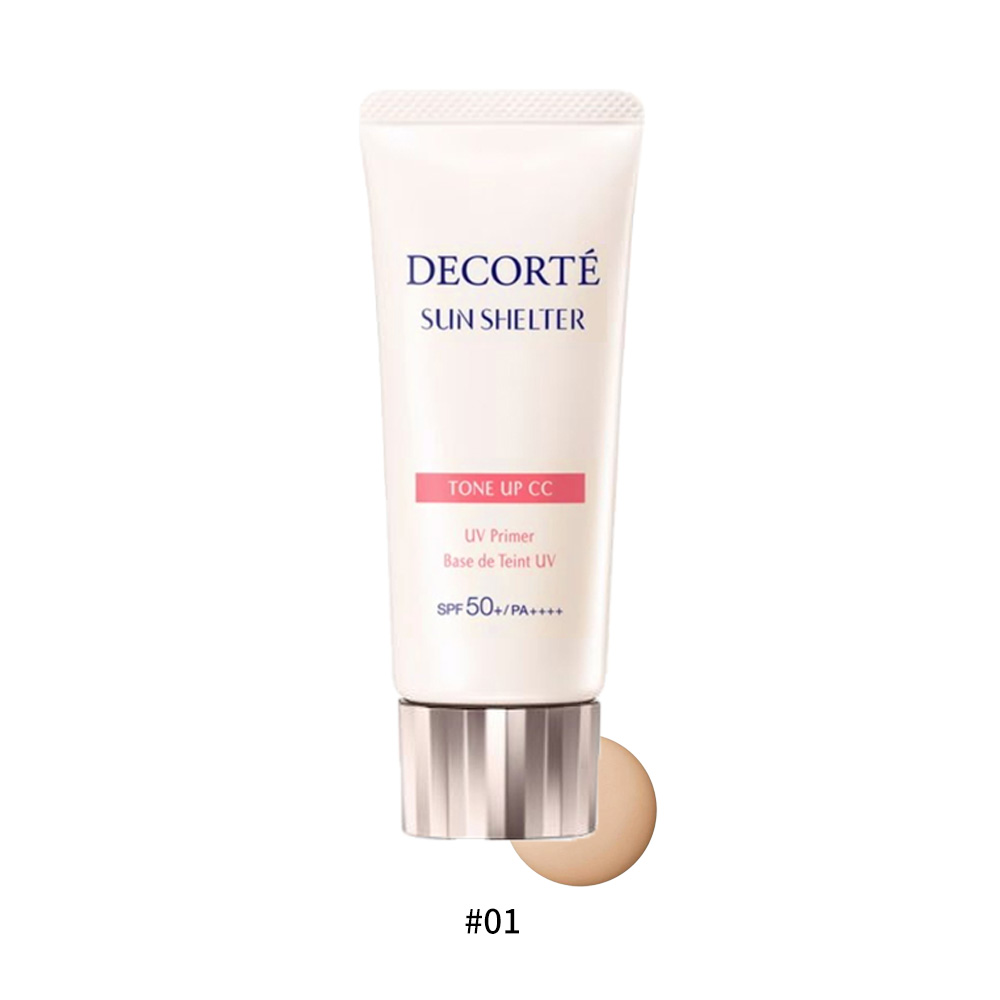 COSME DECORTE, , large