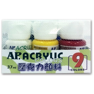 普思AP 壓克力顏料組 37ml / 9色 一般色/珍珠色珍珠色B0305-109, , large