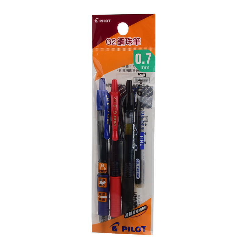 Pilot G2 (0.7) Auto-gel Pen 3Pcs, 混色, large