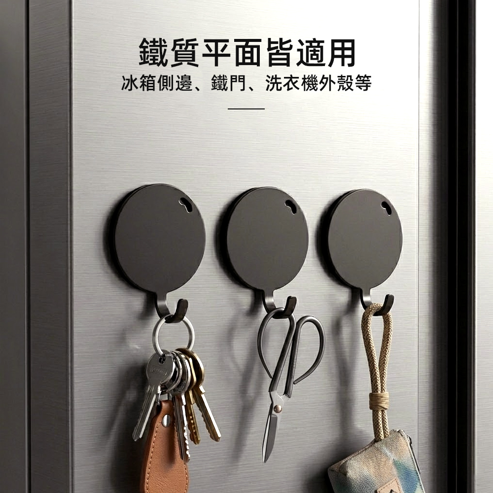 round-magnetic-hook-10pcs, , large