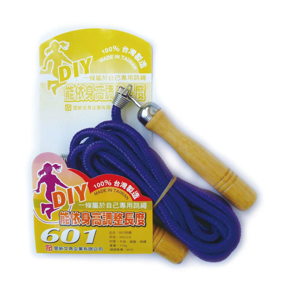 【雷鳥】601跳繩 /條 LT-152, , large
