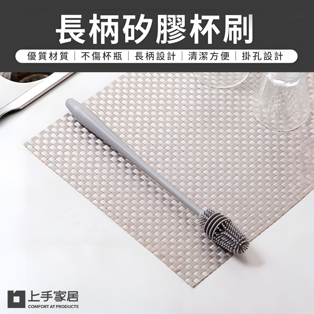 long-handle-silicone-bottle-brush-gray