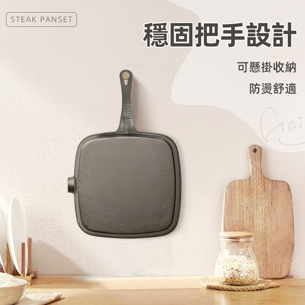 【上手家居】鑄鐵壓肉板牛排鍋組(烤盤/烤肉盤/鑄鐵烤盤/煎鍋/鑄鐵平底鍋/燒烤盤/壓肉器), , large