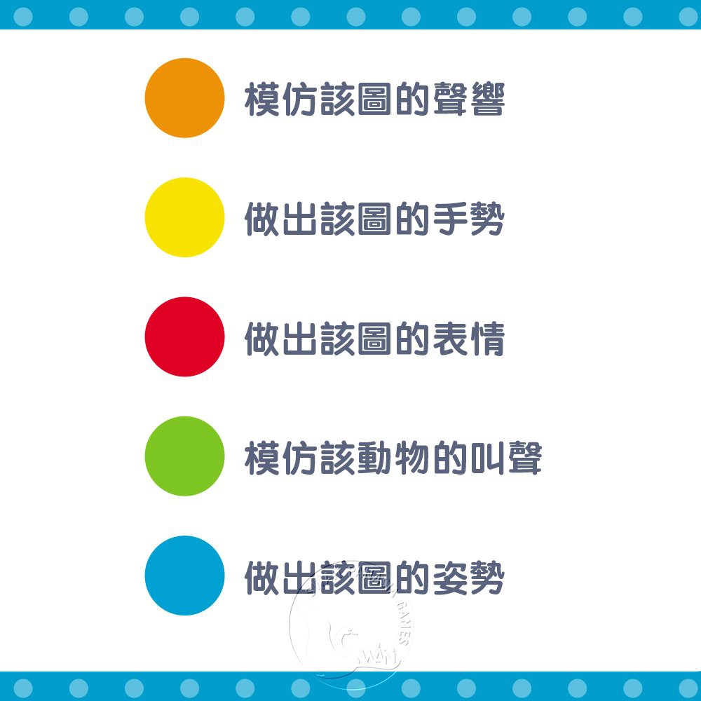 Manic Monkeys, , large