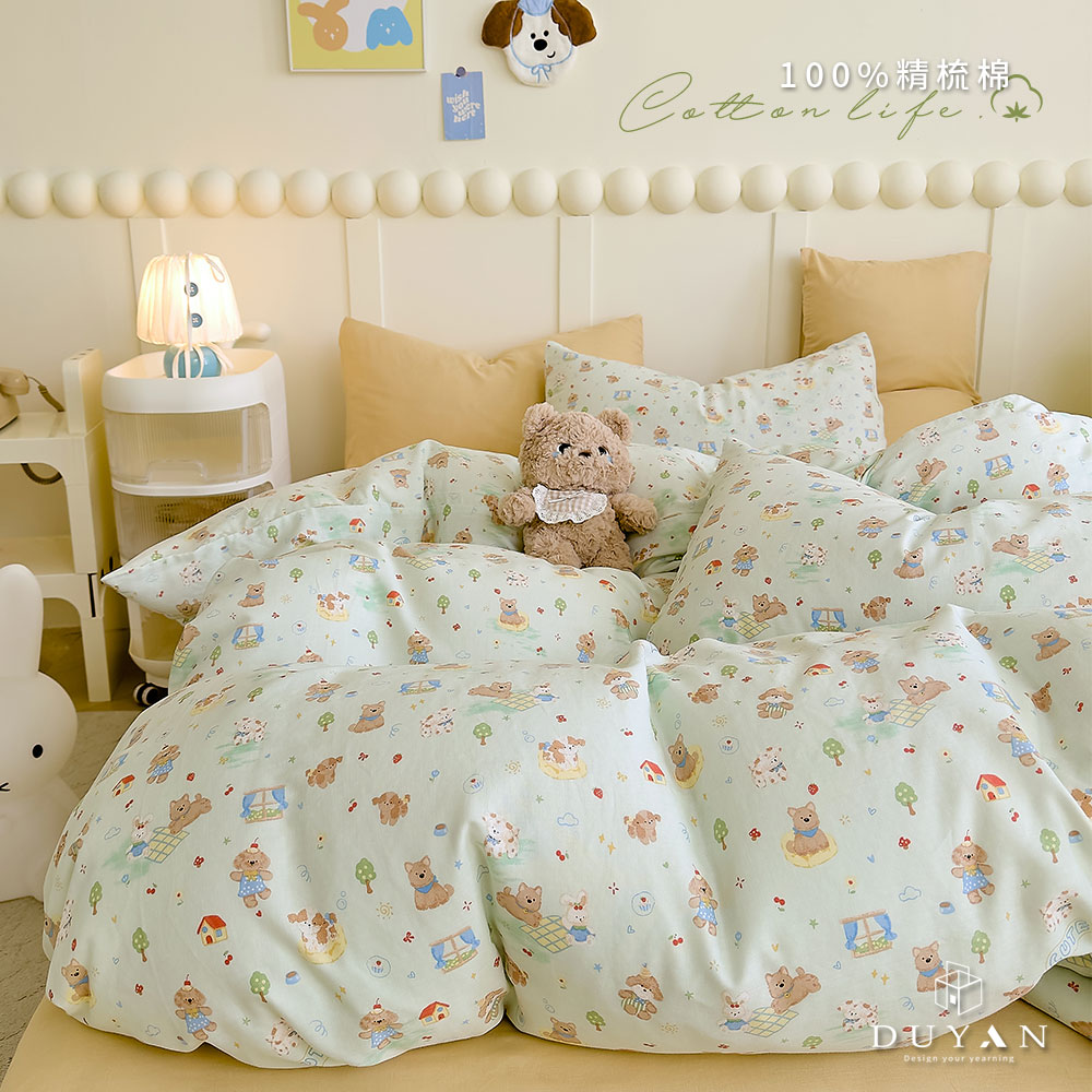 【DUYAN 竹漾】40支精梳棉 單人/雙人/加大 床包組/床包被套組 / 萌犬森活 台灣製