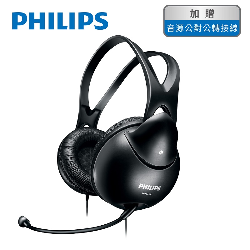 PHILIPS HEADSET WITH MICROPHONE-SHM1900, , large