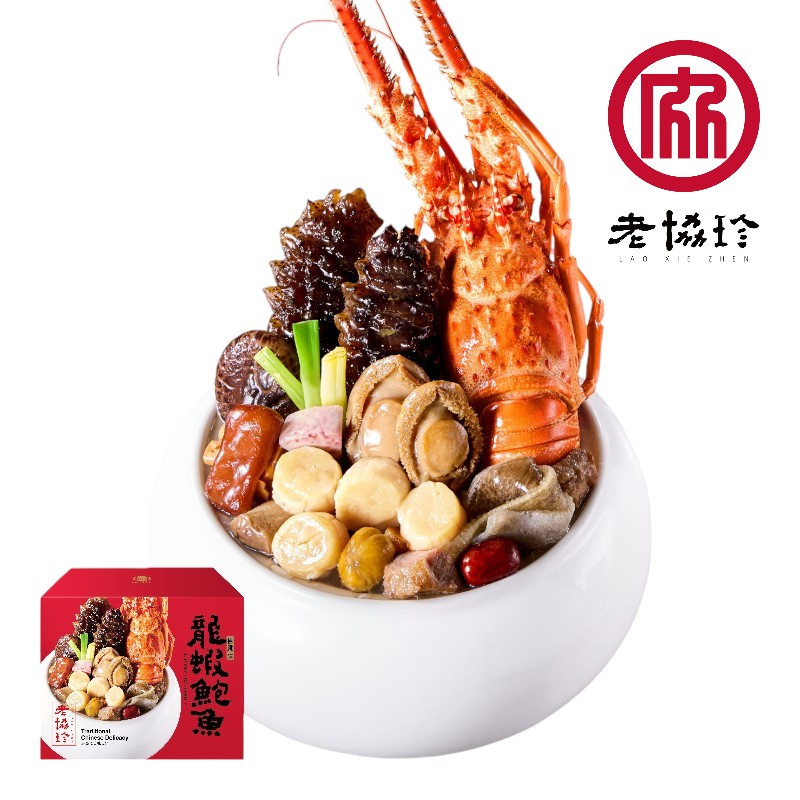 lobsterabalone Fo-Tiao-Qiang, , large