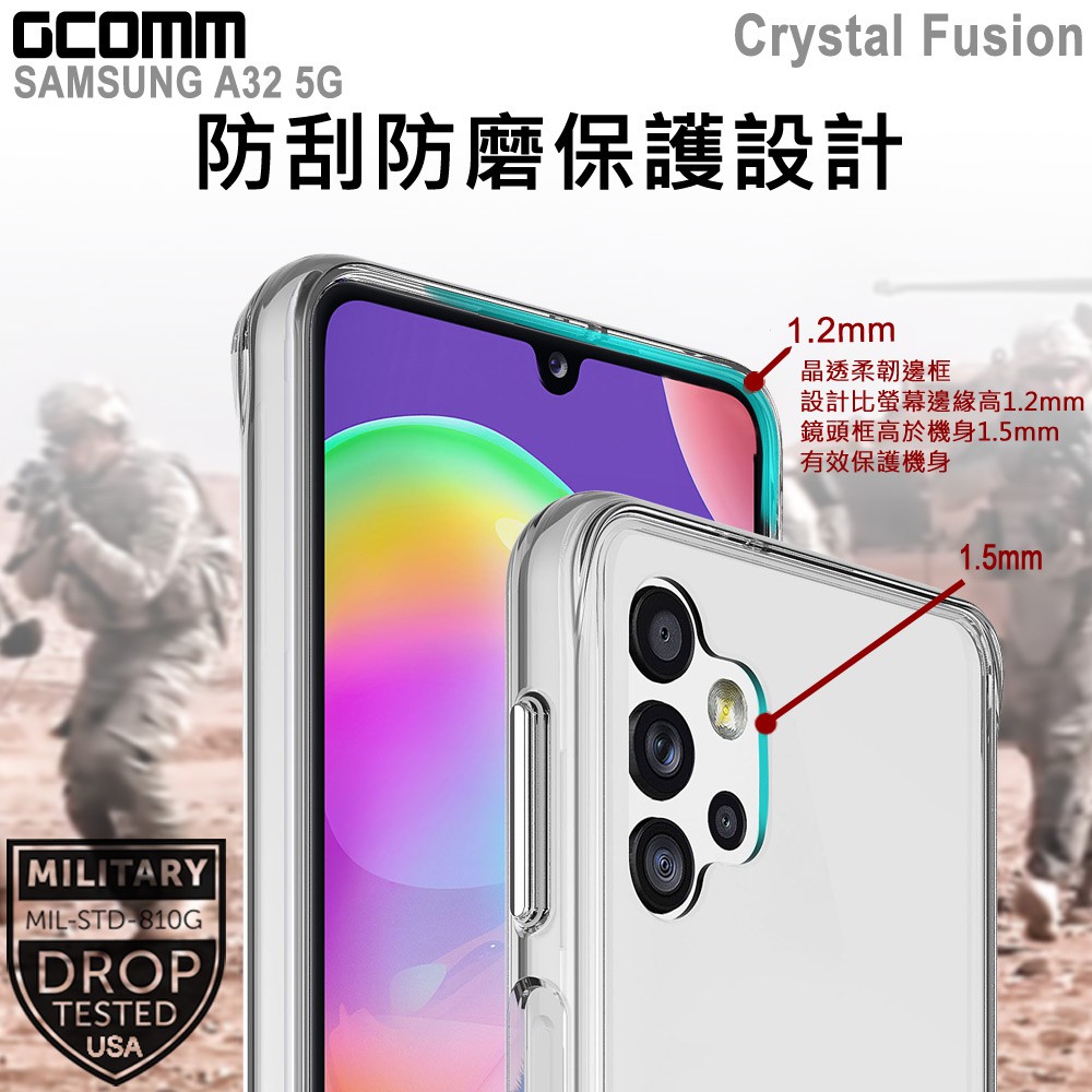 GCOMM Galaxy A32 5G 晶透軍規防摔殼 Crystal Fusion, , large