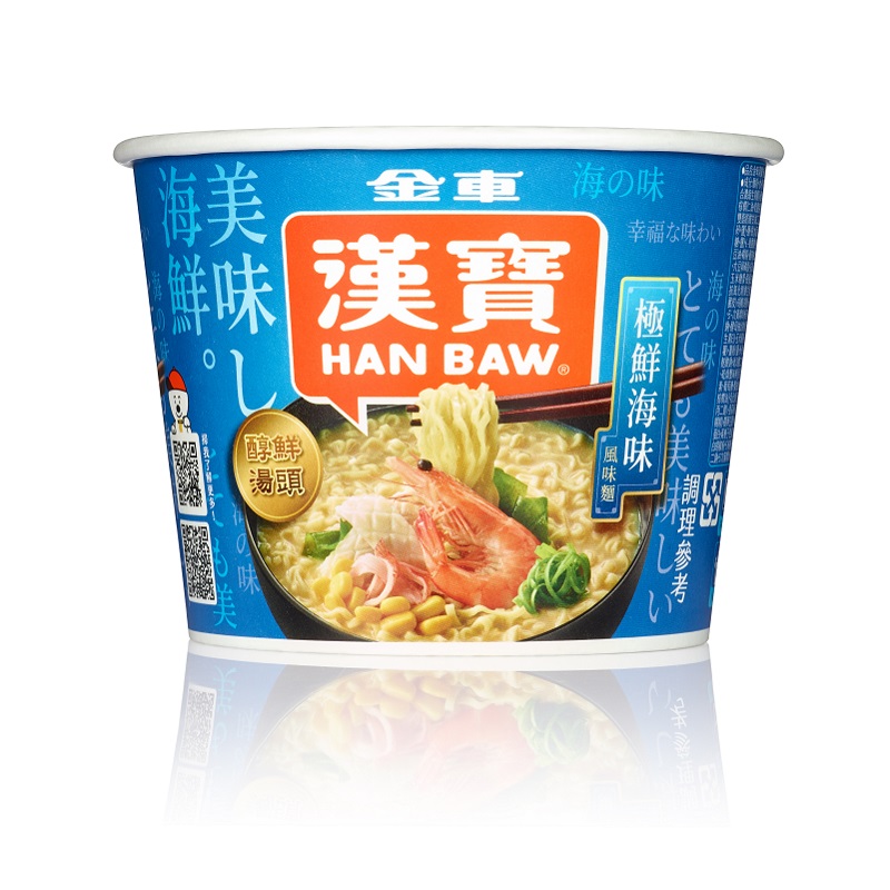  seafood flavor noodles, , large