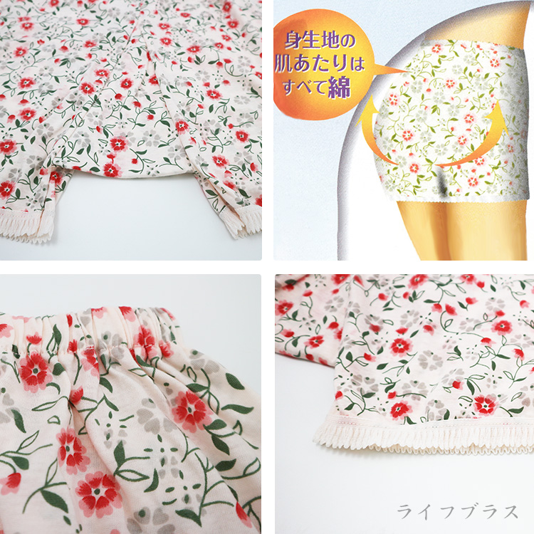 大尺碼小碎花平口褲-8678-6件組, , large