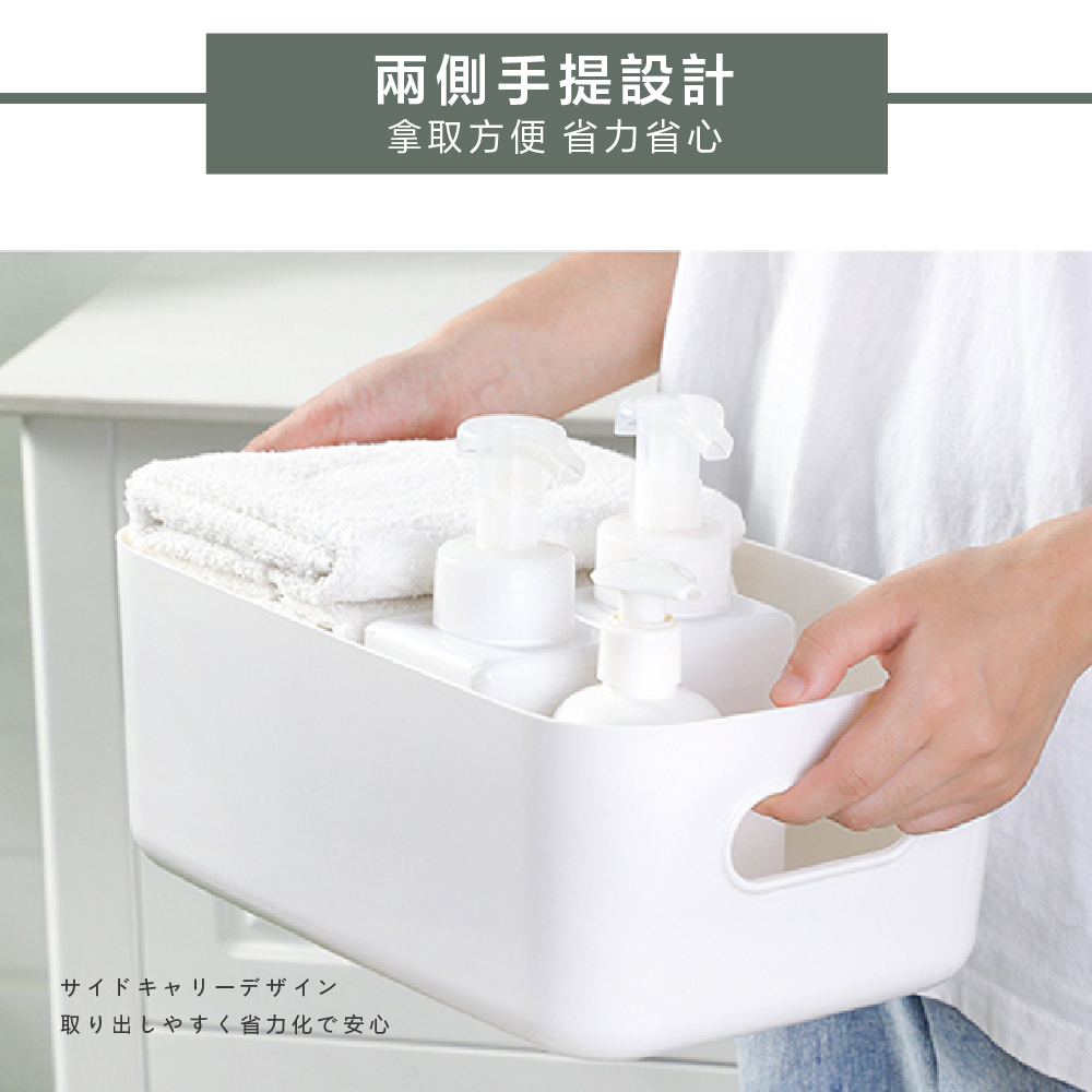 [夢巴黎] 兩側手提收納盒, , large