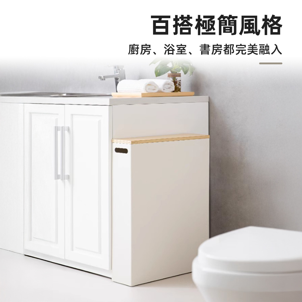 slim-gap-storage-cart, , large