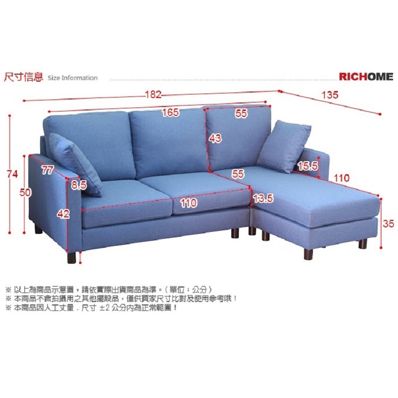 JAZU small L-type sofa, 藍色, large