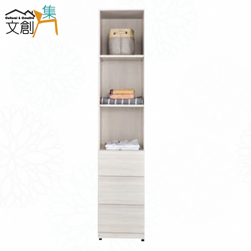 cabinet, , large