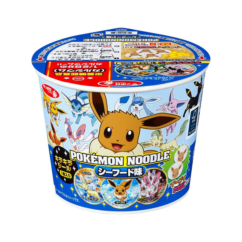 SAPPORO Seafood Cup Noodles, , large