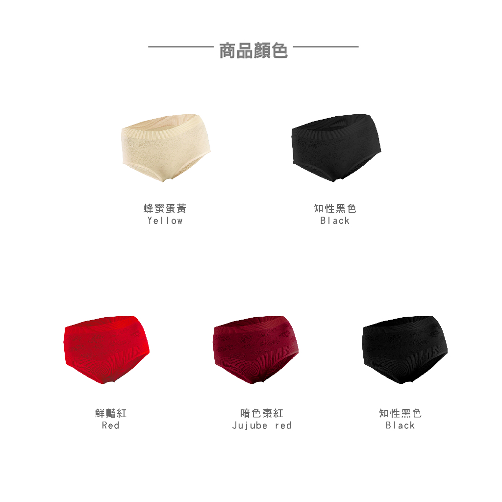 【AREXSPORT】兒童內褲台灣製 吸排內褲 女童內褲 大童內褲 健康內褲 少女內褲 無痕內褲 柔軟透氣吸排 女童三角, , large