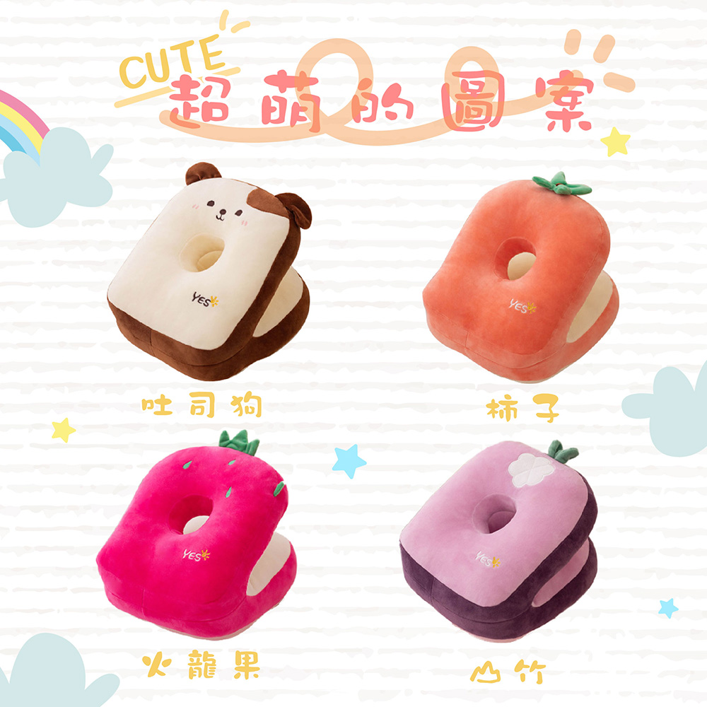 [ Pure Sleep純好眠 ] 午安萌萌小憩枕, , large