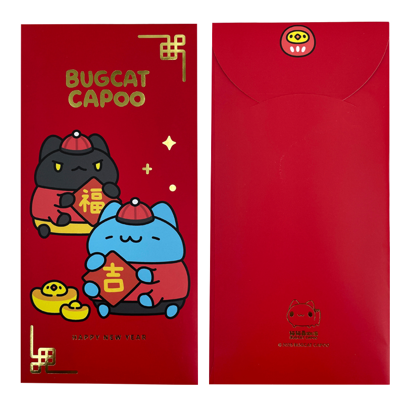 Red envelope, , large