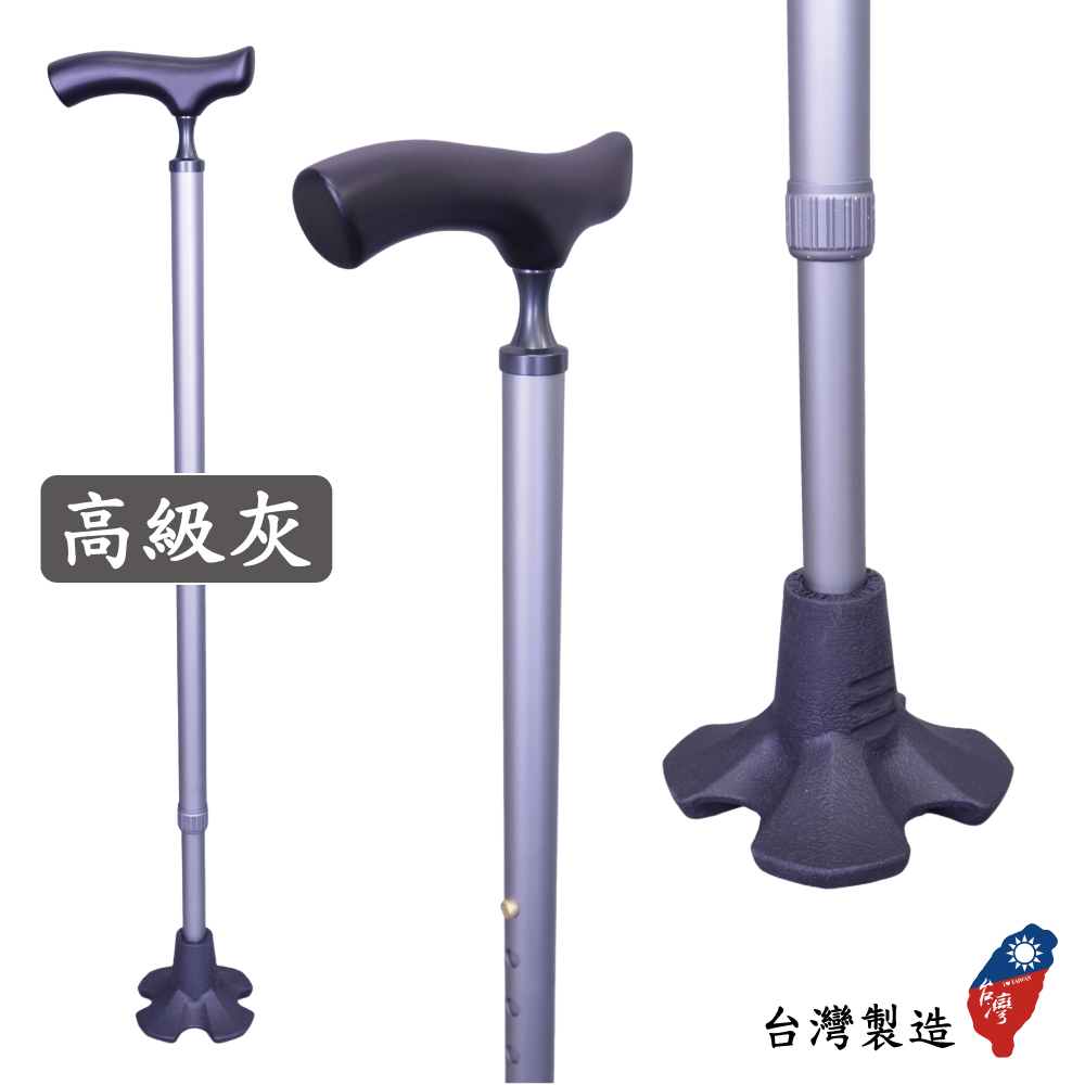 Self-Standing Cane, , large