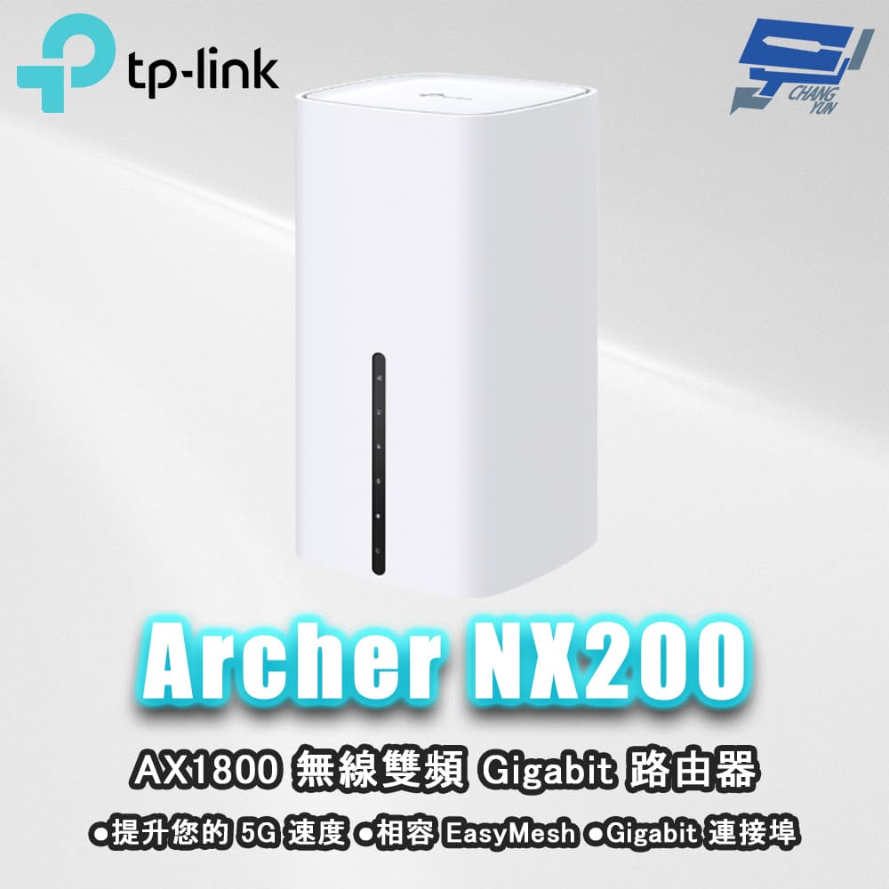 昌運監視器 TP-LINK Archer NX200 5G AX1800 無線雙頻 Gigabit 路由器, , large