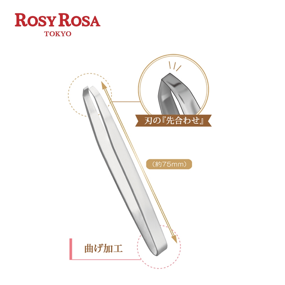 【千康購物網】ROSY ROSA 不鏽鋼眉夾 日本製, , large