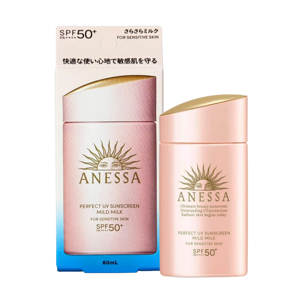 【資生堂 】安耐曬輕親柔光敏感肌防曬露 60ML