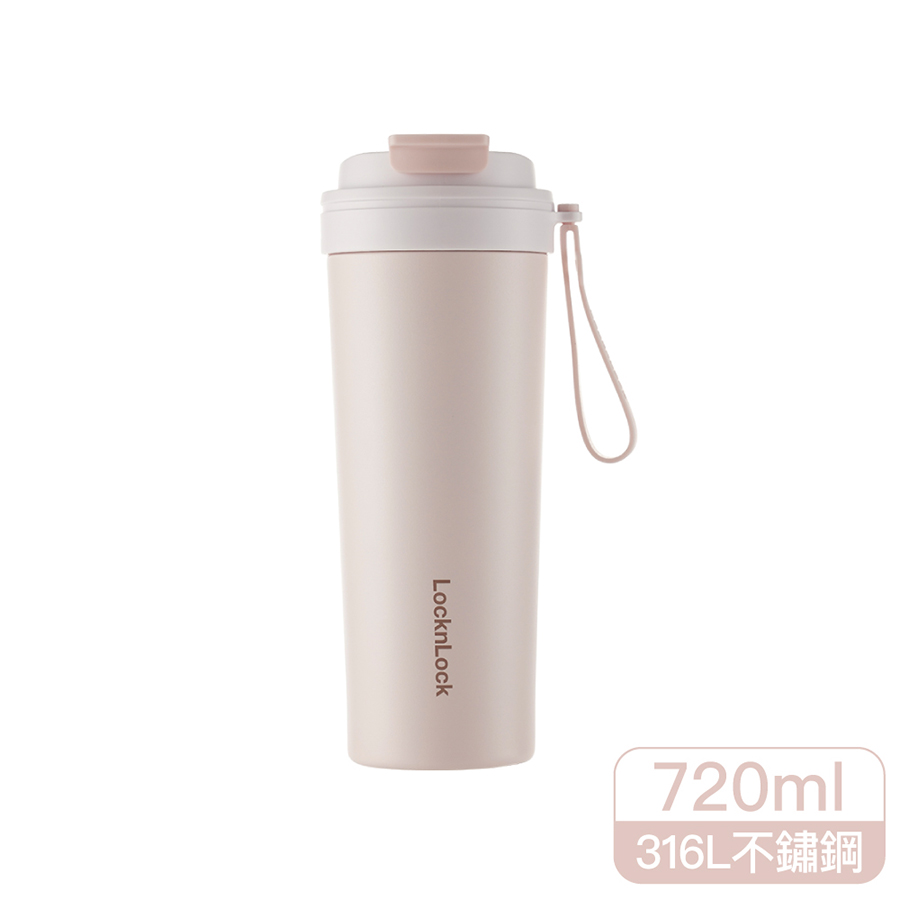 LL NEW BUBBLE TEA TUMBER 720ml, , large