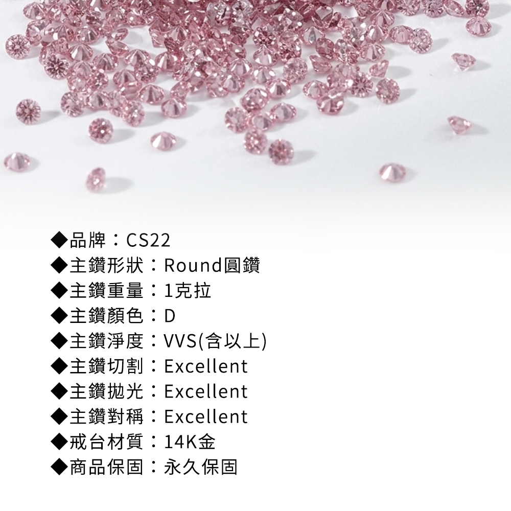 【CITY STAR】IGI Classic Six-Prong 1-Carat Diamond Ring (14K Gold) - Pink Diamond (D / VVS or higher / 3EX), , large