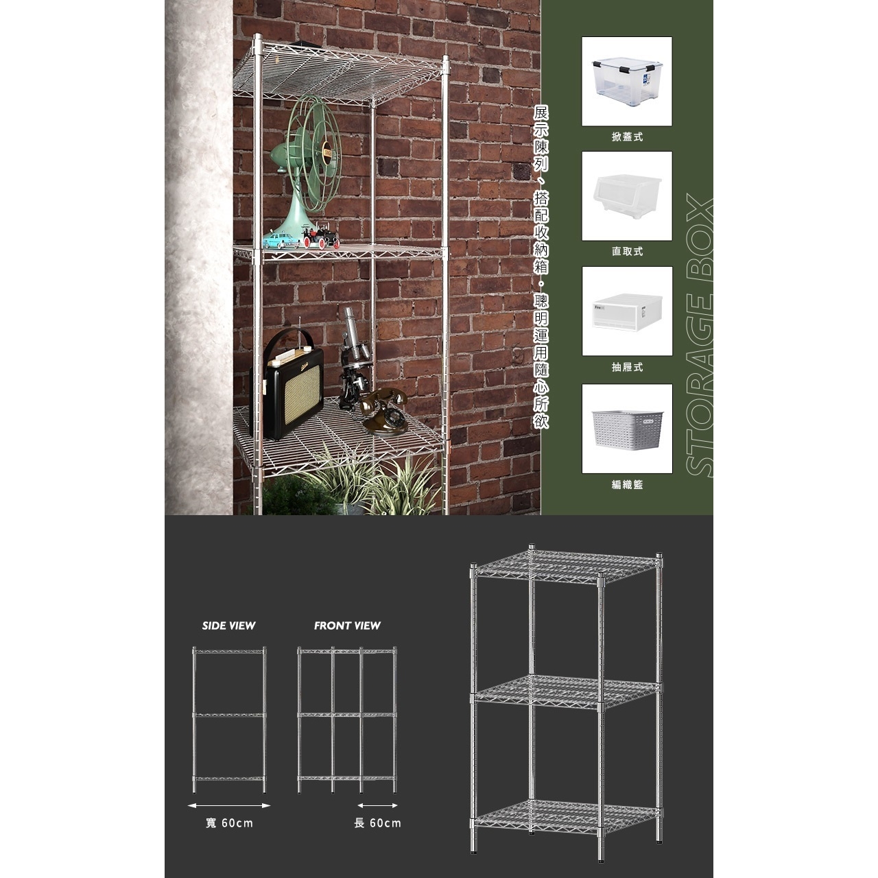 【Y HOUSE】60x60x120cm Super Strong Heavy-Duty Three-Tier Iron Rack Heavy-Duty Shelf, , large