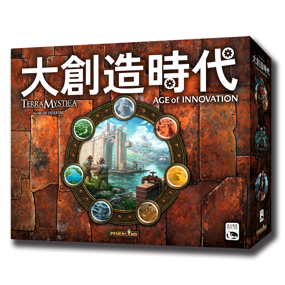 【新天鵝堡桌遊】神秘大地：大創造時代, , large