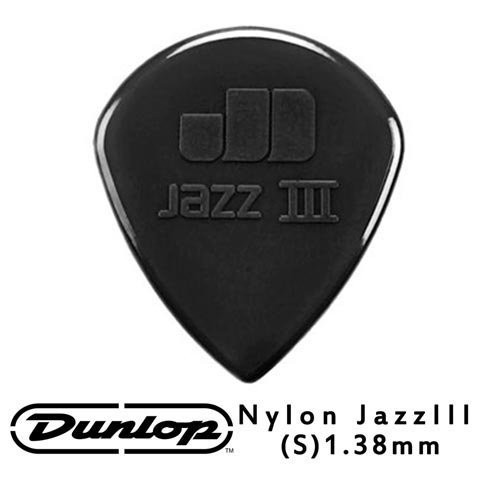 Dunlop Jazz III Stiffo Pick JDGP-47R3S 1.38mm(三片、十片組)【敦煌樂器】, , large