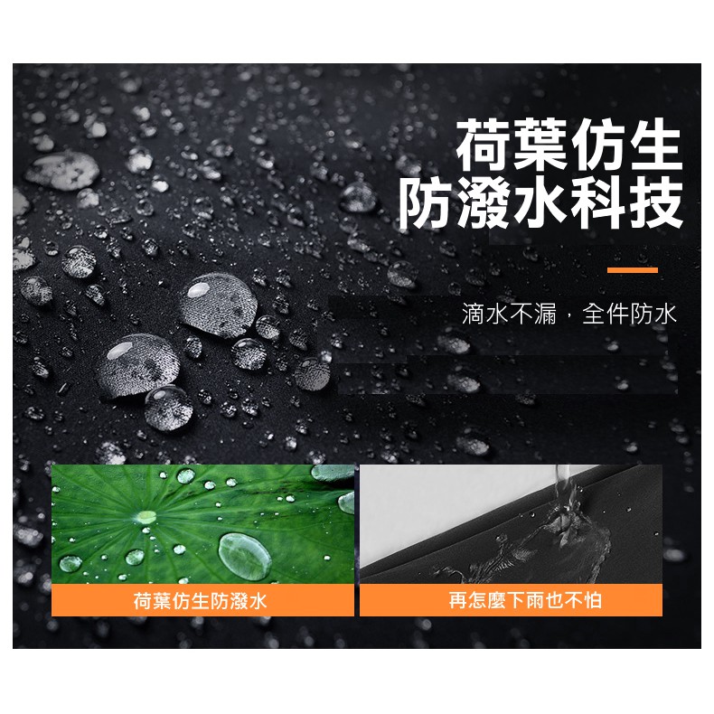 DZRZVD杜戛地二代目鯊魚褲～男92052女92053款防水軟殼褲～全面防風、絕對防水, , large