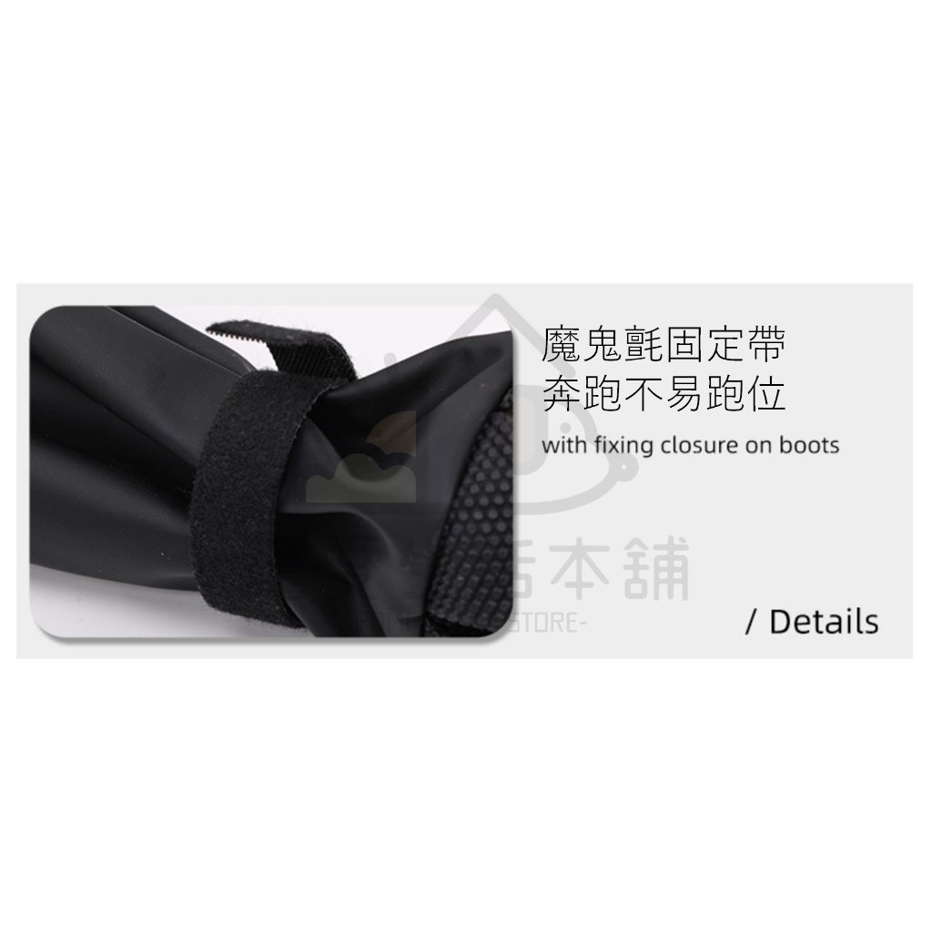【寵愛生活本舖】寵物防髒連身軟底鞋 中小型犬適用 狗鞋, , large