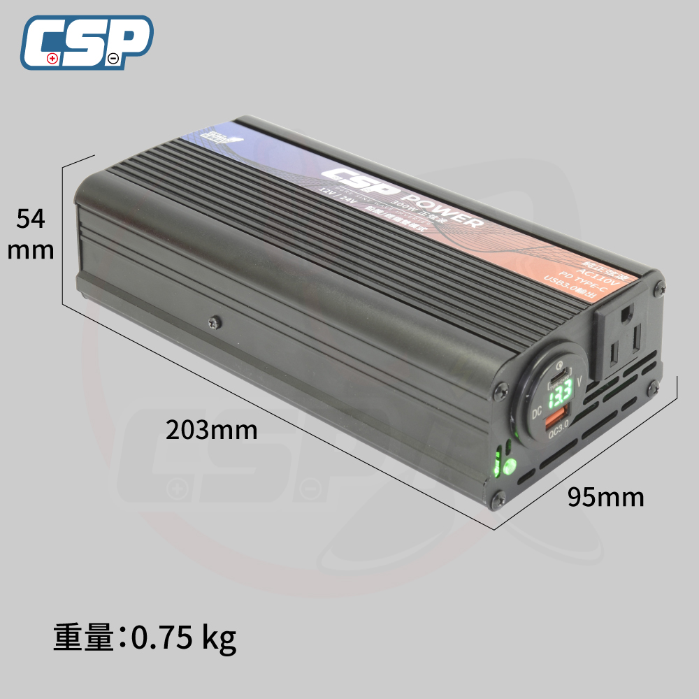 PD-300W 300W pure sine wave output inverter 12V 24V automatic switching office appliances 3C small household appliances temporary power outdoor power, , large