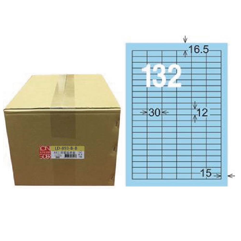 【龍德】LONGDER 三用電腦標籤 A4 132格 12*30mm淺藍 1000張/箱 LD-893-B-B(適用雷射、噴墨、影印), , large