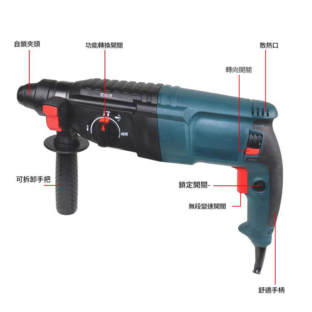 28D電鑽工具箱+五隻鑽頭+電錘轉電鑽夾頭, , large